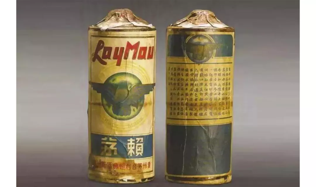 世界上最贵的茅台、威士忌、红酒有哪些?